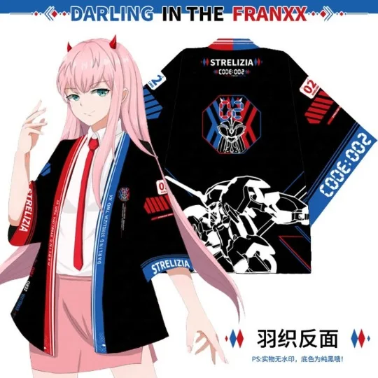Женский и мужской кардиган Harajuku, летнее кимоно с 3D принтом Zero Two кимоно Аниме для маскарада, рубашка с коротким рукавом
Женский и мужской кардиган Harajuku, летнее кимоно с 3D принтом Zero Two кимоно Аниме для маскарада, рубашка с коротким рукавом