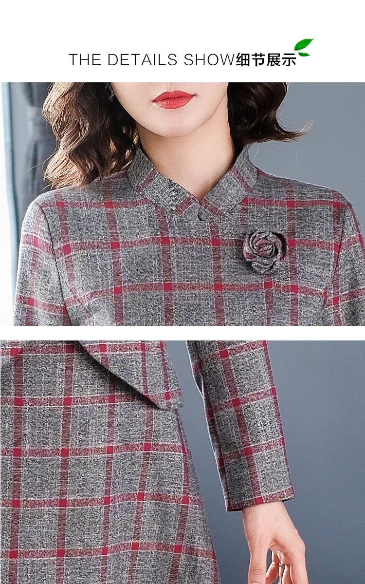 Middle Aged 2 Piece Sets Womens Outfits Plaid Two Piece Set Top And Skirt Office Lady Survetement Femme Matching Sets Clothes
Middle Aged 2 Piece Sets Womens Outfits Plaid Two Piece Set Top And Skirt Office Lady Survetement Femme Matching Sets Clothes