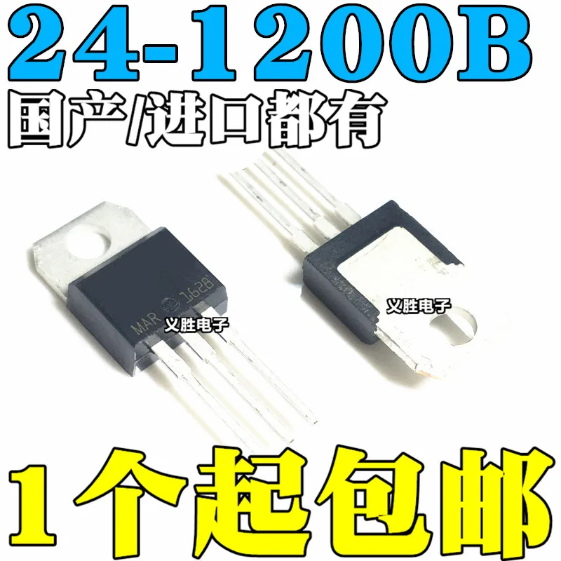 Original 5PCS/ BTA24-1200B TO-220 24A 1200V
Original 5PCS/ BTA24-1200B TO-220 24A 1200V