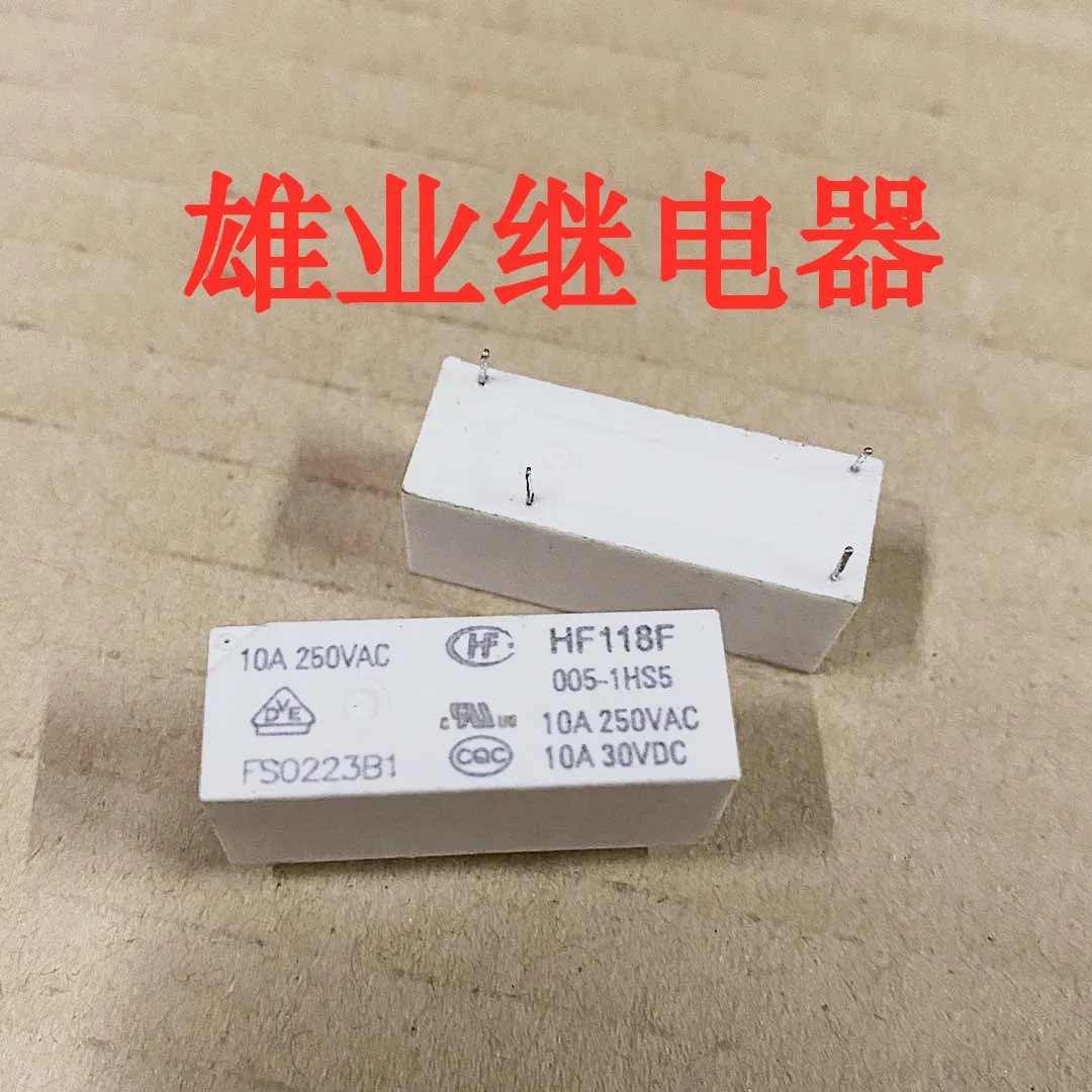 10PCS/LOT HF118F 005-1HS5 JQX-118F 005-1HS5T4DIP 10A
10PCS/LOT HF118F 005-1HS5 JQX-118F 005-1HS5T4DIP 10A