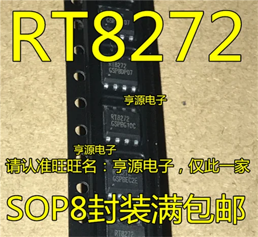 RT8272 RT8272GSP SOP8