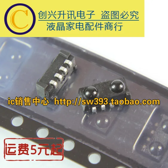 Оригинал 4 шт./телефон стандарта т)
Оригинал 4 шт./телефон стандарта т)