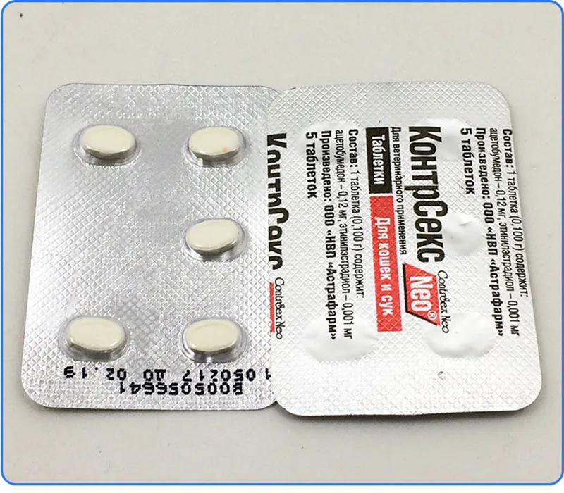 Russian Version Neo Inhibiting Cat & Dog Pets Inhibiting Oestrous Drug Dog and Cat Emergency Contraception
Russian Version Neo Inhibiting Cat & Dog Pets Inhibiting Oestrous Drug Dog and Cat Emergency Contraception