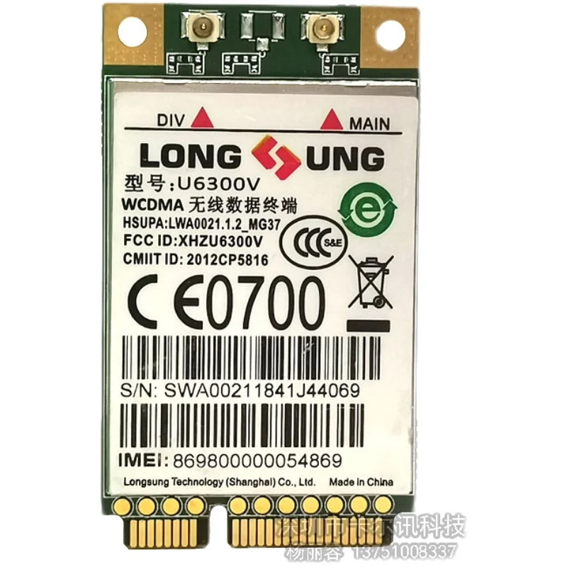 Unicom 3G Module Network Card Wireless Internet Access Module MINI PCIE Interface CDMA U6300V
Unicom 3G Module Network Card Wireless Internet Access Module MINI PCIE Interface CDMA U6300V
