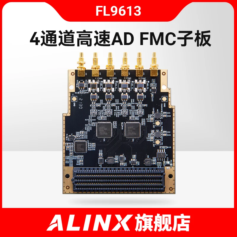 

ALINX FL9613: FMC LPC Interface to 4-Channel AD 12-bit 250MSPS Interface Adapter Board FMC Daughter Board for FPGA Board