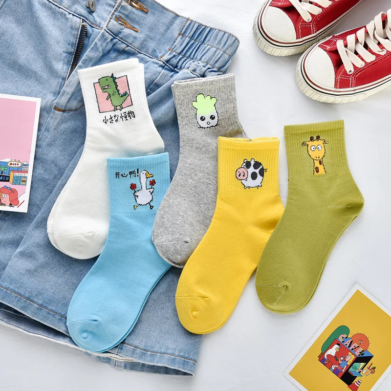 New Original Tide Socks Wild Student Sports Korean Version of The School Wind Street Personality Hip Hop Cotton Socks
New Original Tide Socks Wild Student Sports Korean Version of The School Wind Street Personality Hip Hop Cotton Socks
