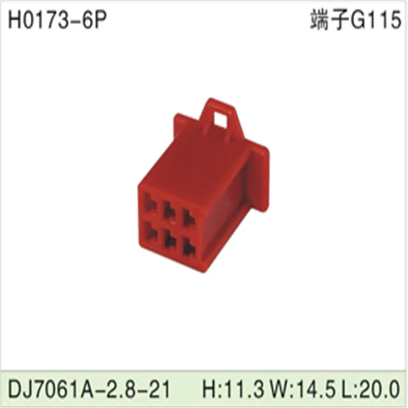 Бесплатная доставка, Автомобильные Разъемы 2,8 шт. sdj7061a-2. 8-21 6Pin мм AMP для электрических проводов VW,BMW,Audi,Toyota,NISSAN и др.
Бесплатная доставка, Автомобильные Разъемы 2,8 шт. sdj7061a-2. 8-21 6Pin мм AMP для электрических проводов VW,BMW,Audi,Toyota,NISSAN и др.