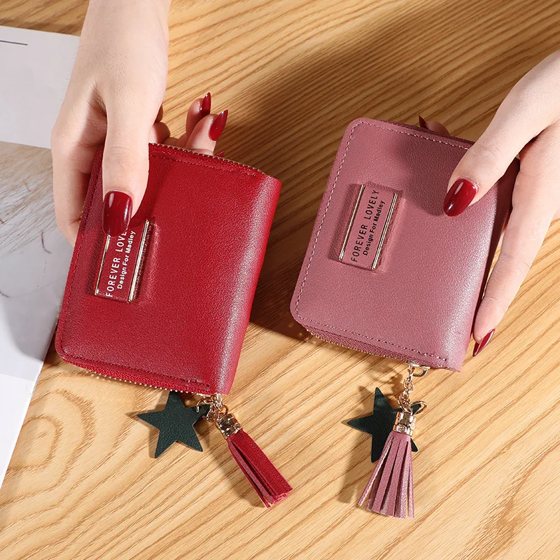 Star Tassel Women Coin Purses Fashion Korean Ladies Coin Bag PU Leather Mini Cute Clutch Bag Short Card Holder Womens Purse
Star Tassel Women Coin Purses Fashion Korean Ladies Coin Bag PU Leather Mini Cute Clutch Bag Short Card Holder Womens Purse