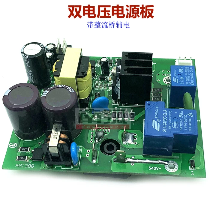 Dual Voltage Welding Machine Power Board IGBT Welding Machine Conversion Board Auxiliary Electric Board Switching Power Board
Dual Voltage Welding Machine Power Board IGBT Welding Machine Conversion Board Auxiliary Electric Board Switching Power Board