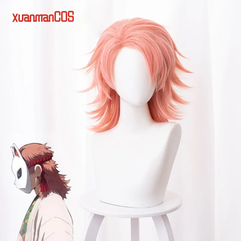 Anime Demon Slayer Kimetsu no Yaiba Sabito Wig Cosplay Costume Unisex Heat Resistant Synthetic Hair Wigs
Anime Demon Slayer Kimetsu no Yaiba Sabito Wig Cosplay Costume Unisex Heat Resistant Synthetic Hair Wigs