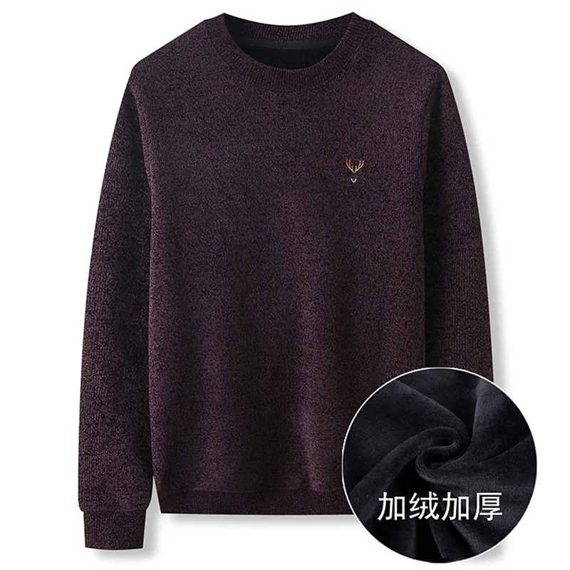 Winter new men's overweight plus size fashion casual round neck Plush sweater men's fat Plush sweater
Winter new men's overweight plus size fashion casual round neck Plush sweater men's fat Plush sweater