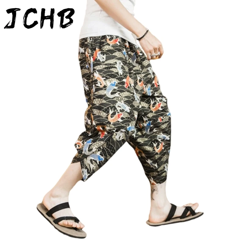 2021 Trendy Thin Harem Pants Streetwear Summer Chinese Style Men's Casual Loose Large Size Wide Leg Pants Hip Hop Men's Clothes
2021 Trendy Thin Harem Pants Streetwear Summer Chinese Style Men's Casual Loose Large Size Wide Leg Pants Hip Hop Men's Clothes
