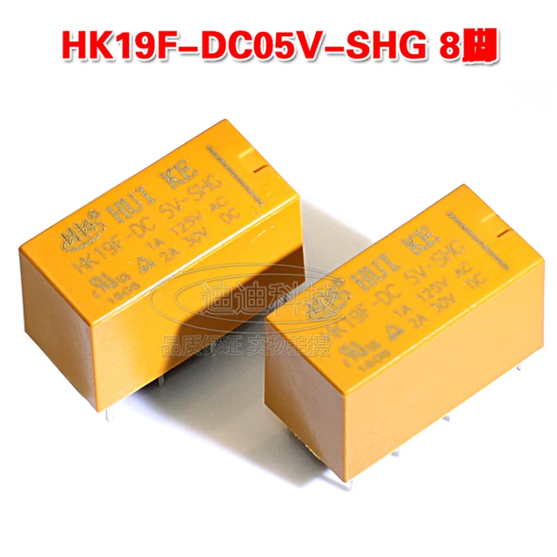 10pcs 3 years warranty DC 3V/5V/12V/24V Coil DPDT 8 Pin 8 Foot Electromagnetic Relays PCB Type HK19F 2NO 2NC
10pcs 3 years warranty DC 3V/5V/12V/24V Coil DPDT 8 Pin 8 Foot Electromagnetic Relays PCB Type HK19F 2NO 2NC