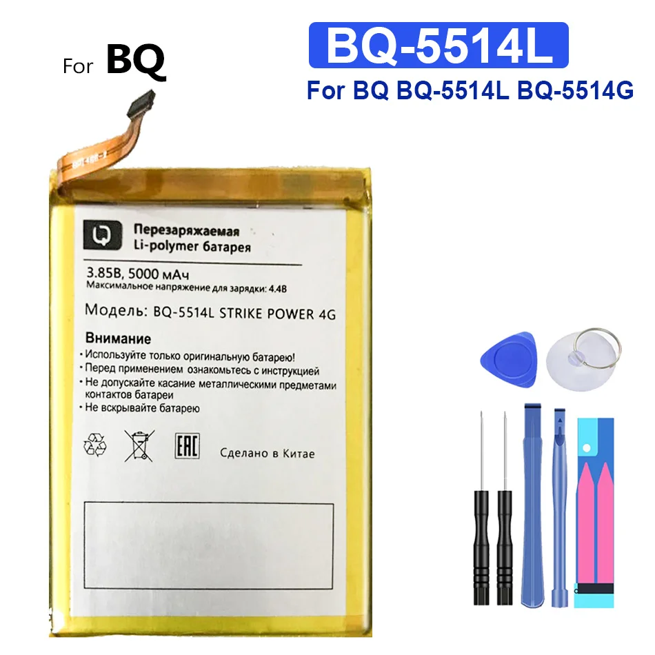 

Replacement Battery BQ-5514L For BQ BQ-5514L BQ-5514G for Micromax ACBPN50M03 Mobile Phone 5000mah
