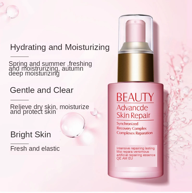 35ML Stone Flower Extract Essence Skin Lifting Anti Aging Moisturizing Hyaluronic Acid Facial Serum Repair Sensitive Face Skin
35ML Stone Flower Extract Essence Skin Lifting Anti Aging Moisturizing Hyaluronic Acid Facial Serum Repair Sensitive Face Skin