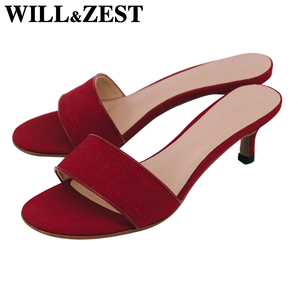 Женские босоножки с вышивкой Will & Zest, обувь из поплина в китайском стиле, сексуальные богемные тапочки, новинка 2020
Женские босоножки с вышивкой Will & Zest, обувь из поплина в китайском стиле, сексуальные богемные тапочки, новинка 2020