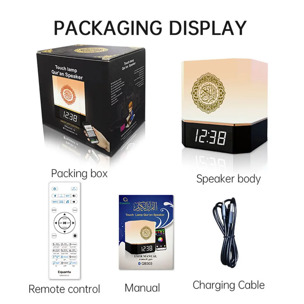 Table Touch Lamp Muslim 7 Colors Changing Bedside Portable Quran Bluetooth Speaker FM MP3 Home Decor Night Lights LED Clock USB
Table Touch Lamp Muslim 7 Colors Changing Bedside Portable Quran Bluetooth Speaker FM MP3 Home Decor Night Lights LED Clock USB
