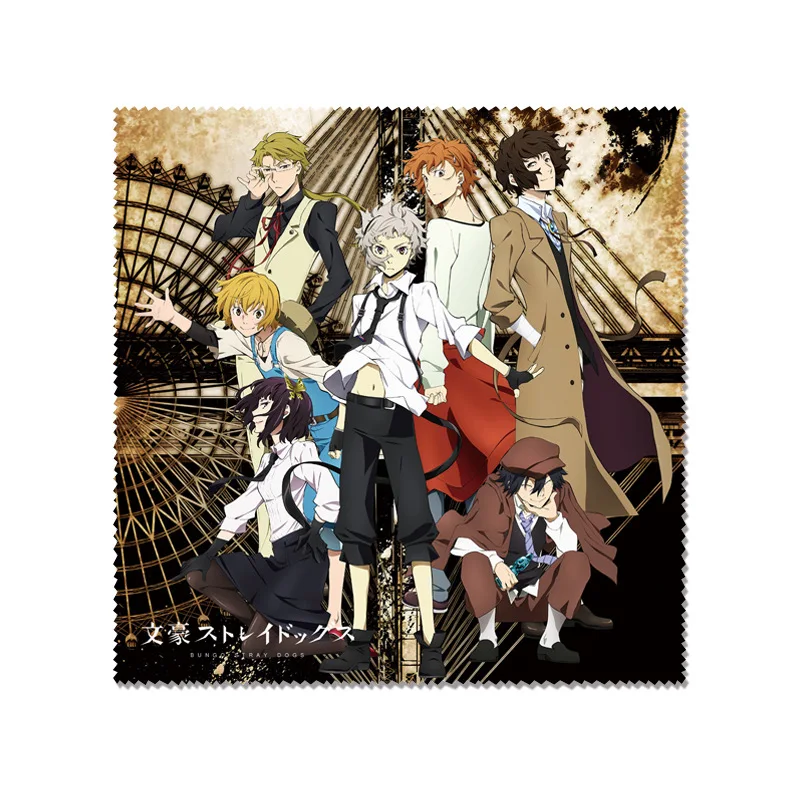 15*15 см 2 шт. смешанные салфетки для очистки очков собак Bungo Stary
15*15 см 2 шт. смешанные салфетки для очистки очков собак Bungo Stary