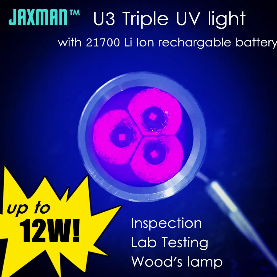 УФ-Фонарик Jaxman U3 с тройсветодиодный светодиодной подсветкой 12 Вт 21700 лампа для