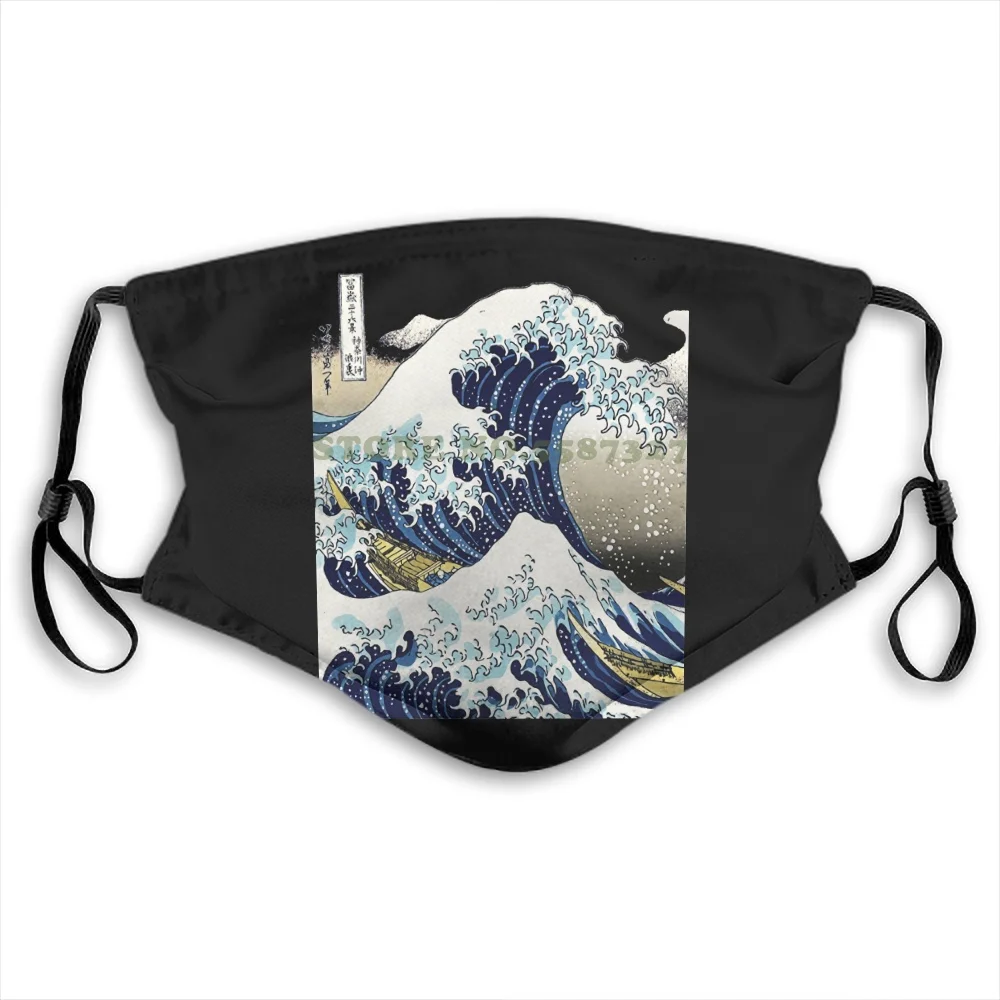 Vintage Japanese Tattoo Art Kanagawa The Great Wave Print Washable Diy Cool Face Masks
Vintage Japanese Tattoo Art Kanagawa The Great Wave Print Washable Diy Cool Face Masks