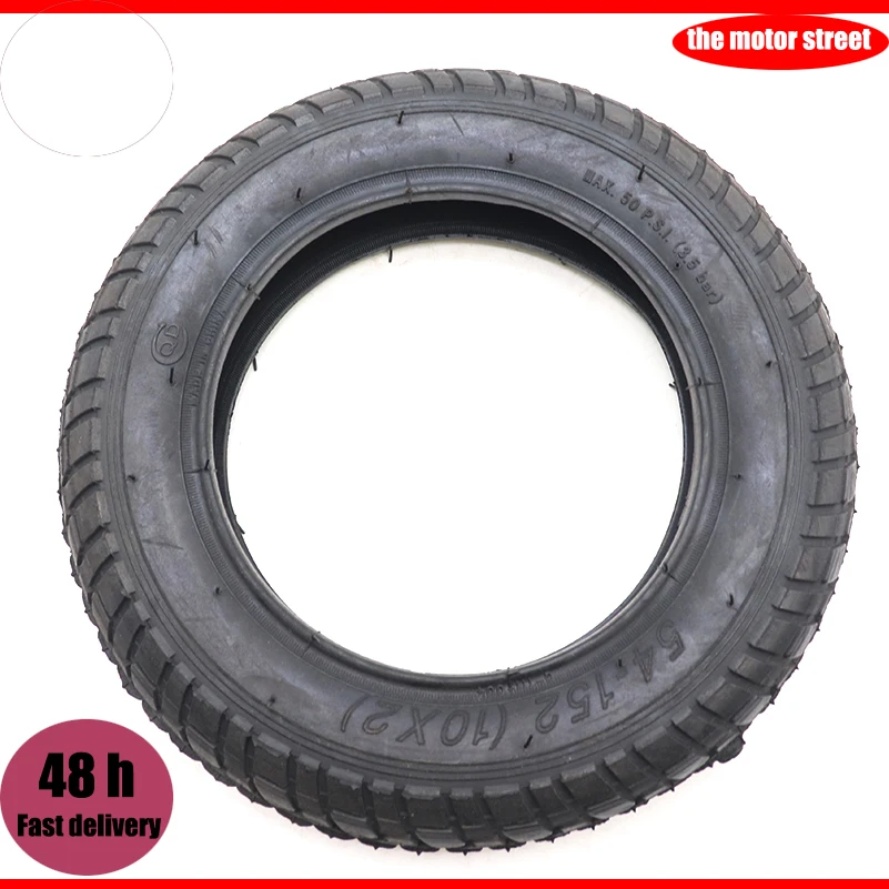 

10 Inch Thickened Pneumatic Outer Tires 10x2 (54-152) Tyre for Pram Stroller Children's Bicycle Electric Scooter