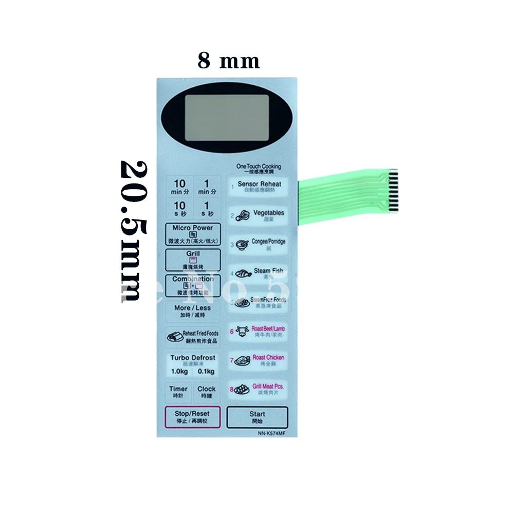 NN-K574MF панельный мембранный переключатель для микроволновой печи сенсорная