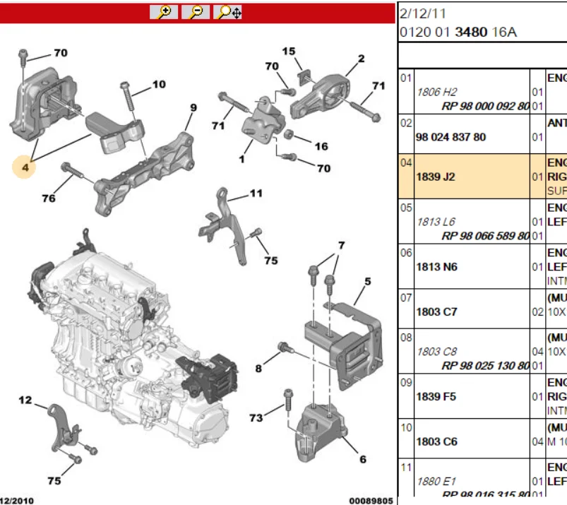 Original brand new engine bracket engine upper right bracket machine feet 1839 J2 for Citroen C3 Peugeot 207cc 207 208
Original brand new engine bracket engine upper right bracket machine feet 1839 J2 for Citroen C3 Peugeot 207cc 207 208