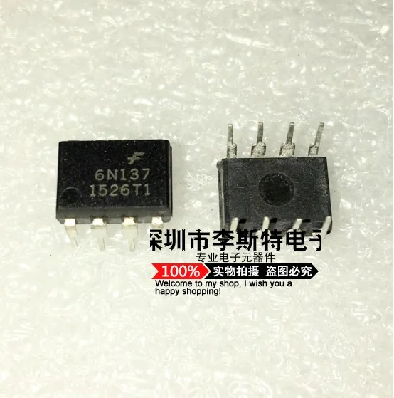 10pcs 6N137 DIP-8
10pcs 6N137 DIP-8