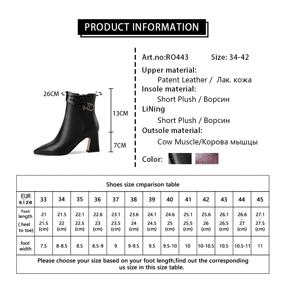 

RJN Ankle Boots Woman Winter Warm Mature Bright Leather Pointed Toe High Hoof Heel Metal Decoration Zipper Boots Shoes RO443