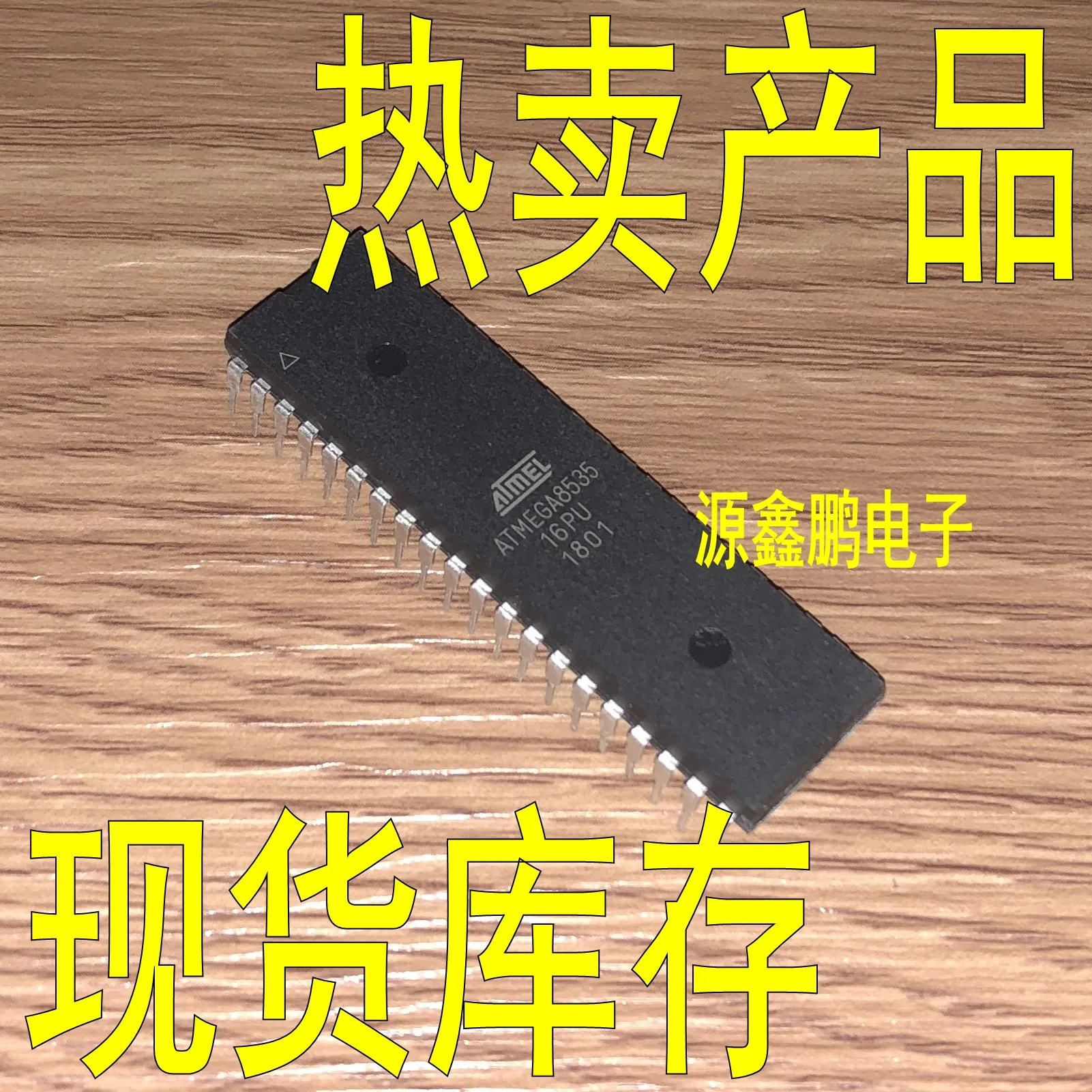 5pcs/lot ATMEGA8535L-8PU ATMEGA8535-16PU DIP40 
5pcs/lot ATMEGA8535L-8PU ATMEGA8535-16PU DIP40