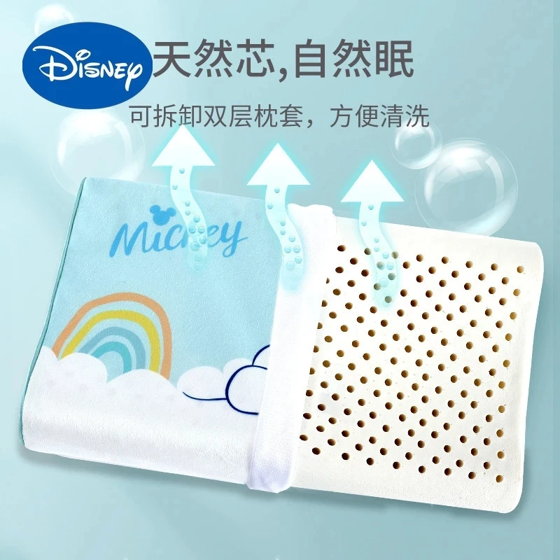 Disney Mickey Kids Pillow Natural Latex Baby Bed Pillows for Sleeping Children Pillows for Bedroom Sleep 2-8 Years Old
Disney Mickey Kids Pillow Natural Latex Baby Bed Pillows for Sleeping Children Pillows for Bedroom Sleep 2-8 Years Old