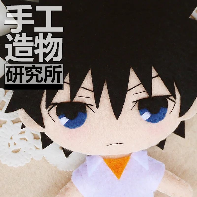 Anime Kamijou Touma 12cm Keychain Handmade Materical Package Toys Mini Doll Stuffed DIY Plush Children Gift
Anime Kamijou Touma 12cm Keychain Handmade Materical Package Toys Mini Doll Stuffed DIY Plush Children Gift