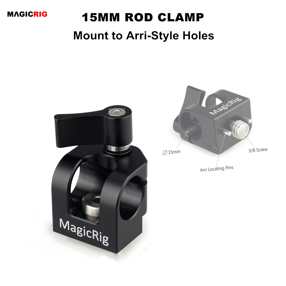 MAGICRIG с одним отверстием 15 мм стержневой зажим аксессуаром ARRI крепление для