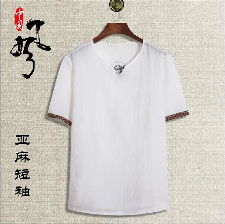 2019 New Me Summer Men T Shirt Casual Cotton T-Shirt Men Short Sleeve Slim Fit O-Neck Tees Letter Printed Male
2019 New Me Summer Men T Shirt Casual Cotton T-Shirt Men Short Sleeve Slim Fit O-Neck Tees Letter Printed Male