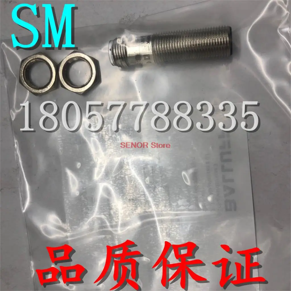 Inductive proximity switch BES 516-325-G-E5-C-S4 BES00PY one year warranty
Inductive proximity switch BES 516-325-G-E5-C-S4 BES00PY one year warranty