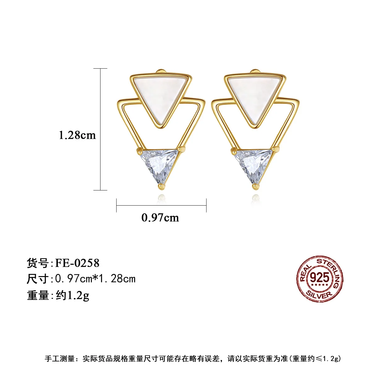 V-198 Hot Selling European and American Earrings Women S925 Silver Fashion Geometric Triangle Hypoallergenic Stud Earrings
V-198 Hot Selling European and American Earrings Women S925 Silver Fashion Geometric Triangle Hypoallergenic Stud Earrings