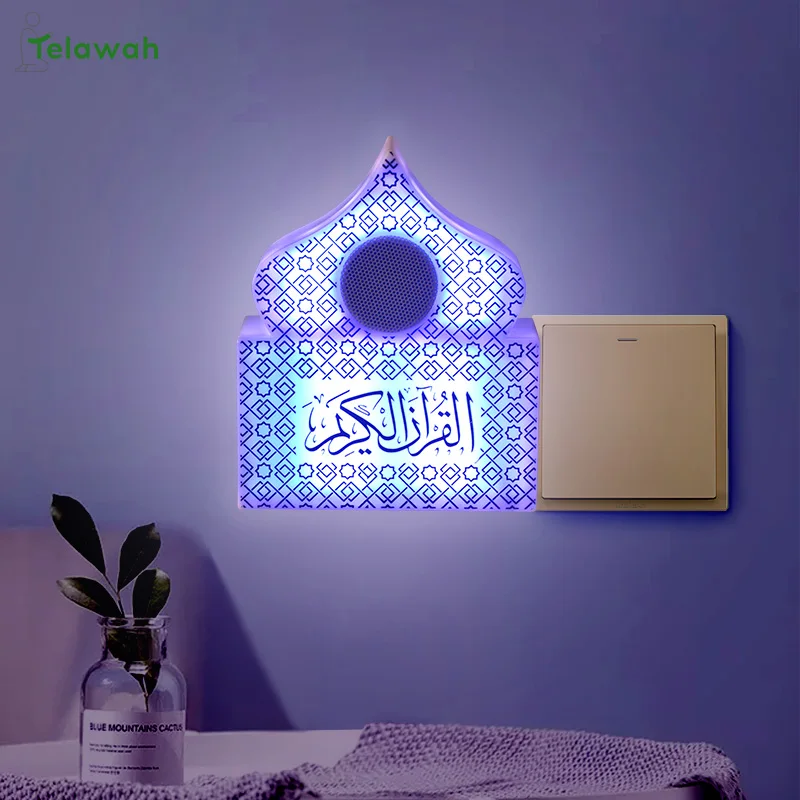 Telawah Рамадан портативный динамик с Кораном красосветильник свет мусульманский беспроводной Bluetooth Исламский Коран мечеть молитва приложени...
Telawah Рамадан портативный динамик с Кораном красосветильник свет мусульманский беспроводной Bluetooth Исламский Коран мечеть молитва приложени...