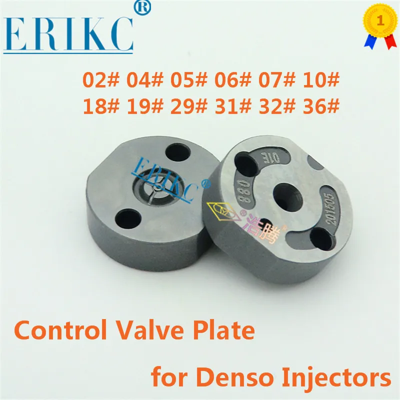 Control Valve Plate 02# 04# 05# 06# 07# 10# 18# 19# 29# 31# 32# 36# Common Rail Injector Valve Orifice Plate for Denso Injectors
Control Valve Plate 02# 04# 05# 06# 07# 10# 18# 19# 29# 31# 32# 36# Common Rail Injector Valve Orifice Plate for Denso Injectors