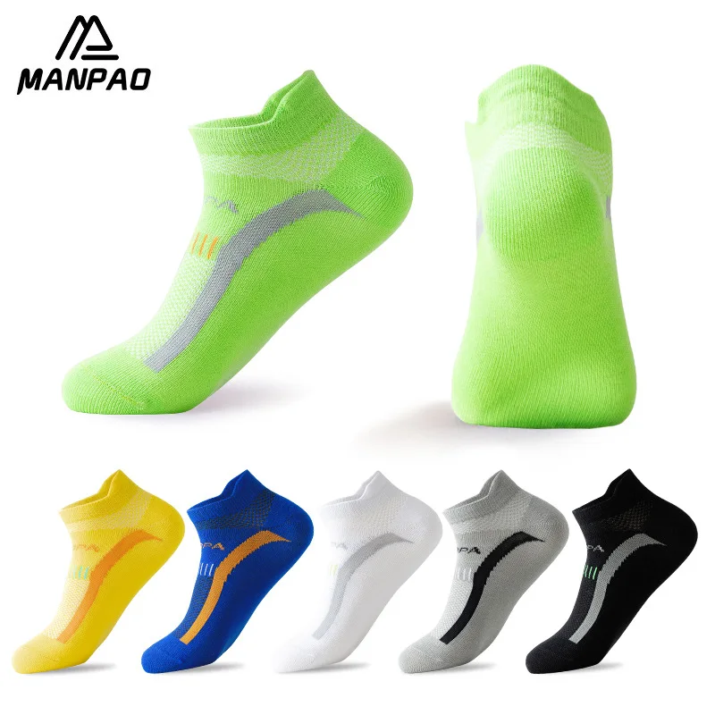 New Fashion Sports Men's Socks Basketball Outdoor Cushioning Protection Ankle Breathable Sweat-absorbent Cotton Wear-resistant
New Fashion Sports Men's Socks Basketball Outdoor Cushioning Protection Ankle Breathable Sweat-absorbent Cotton Wear-resistant