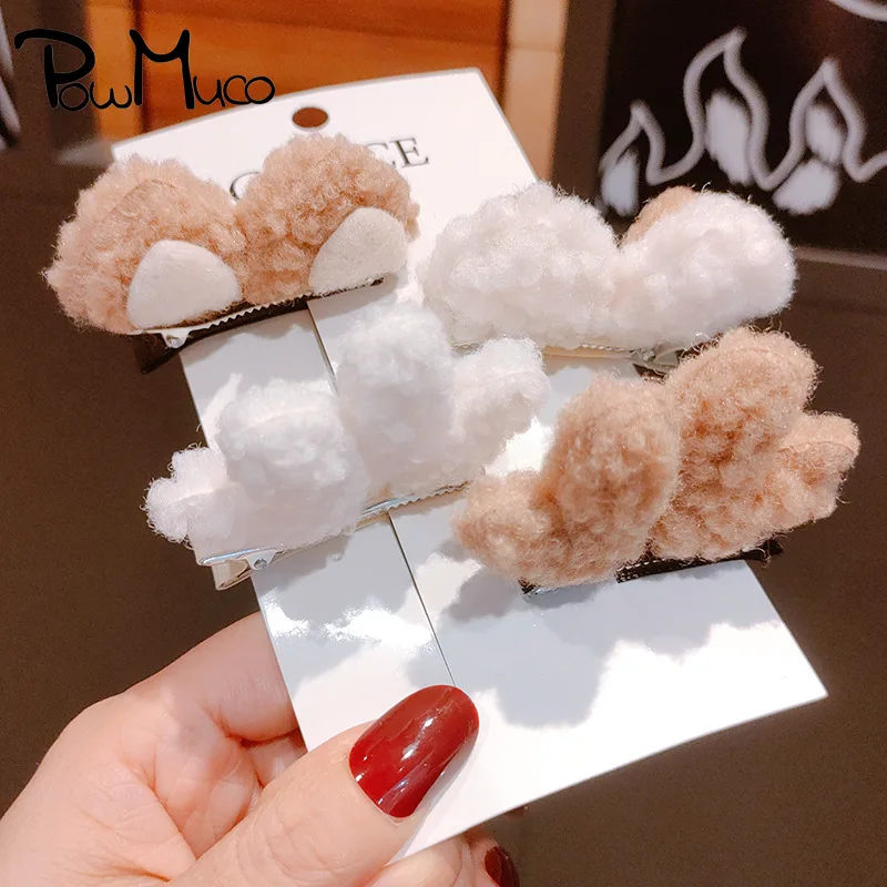 Powmuco 1 шт. Модные женские Мультяшные ушки оленьи металлические заколки для волос милые принцессы челки заколки для волос «сделай сам» головные уборы для девочек Инструменты для укладки
Powmuco 1 шт. Модные женские Мультяшные ушки оленьи металлические заколки для волос милые принцессы челки заколки для волос «сделай сам» головные уборы для девочек Инструменты для укладки