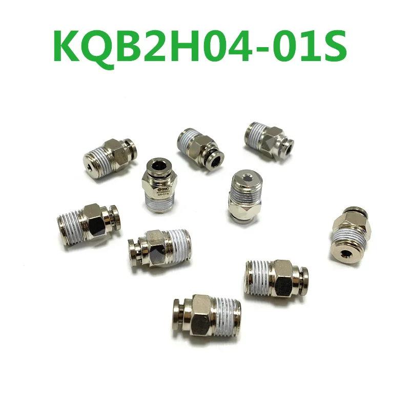 KQB2H04 M5 KQB2H06 08 01S SMC металлический быстросъемный соединитель разъем Пневматические