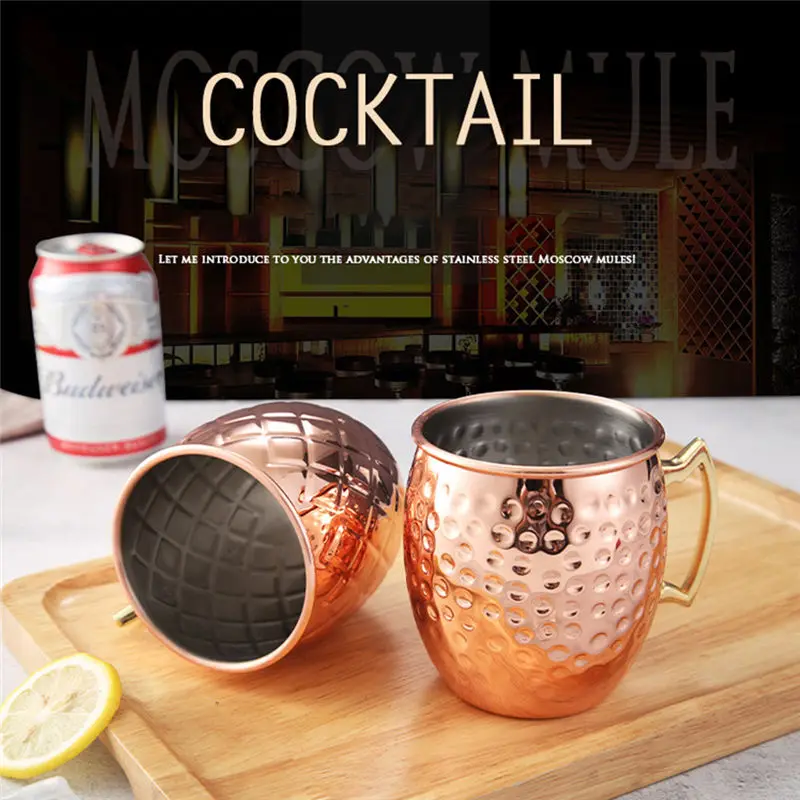 550ml Moscow Mule Mug Stainless Steel Hammered Copper Plated Beer Cup 18 Ounces Coffee Cup Bar Wine Drink Ware Mugs
550ml Moscow Mule Mug Stainless Steel Hammered Copper Plated Beer Cup 18 Ounces Coffee Cup Bar Wine Drink Ware Mugs