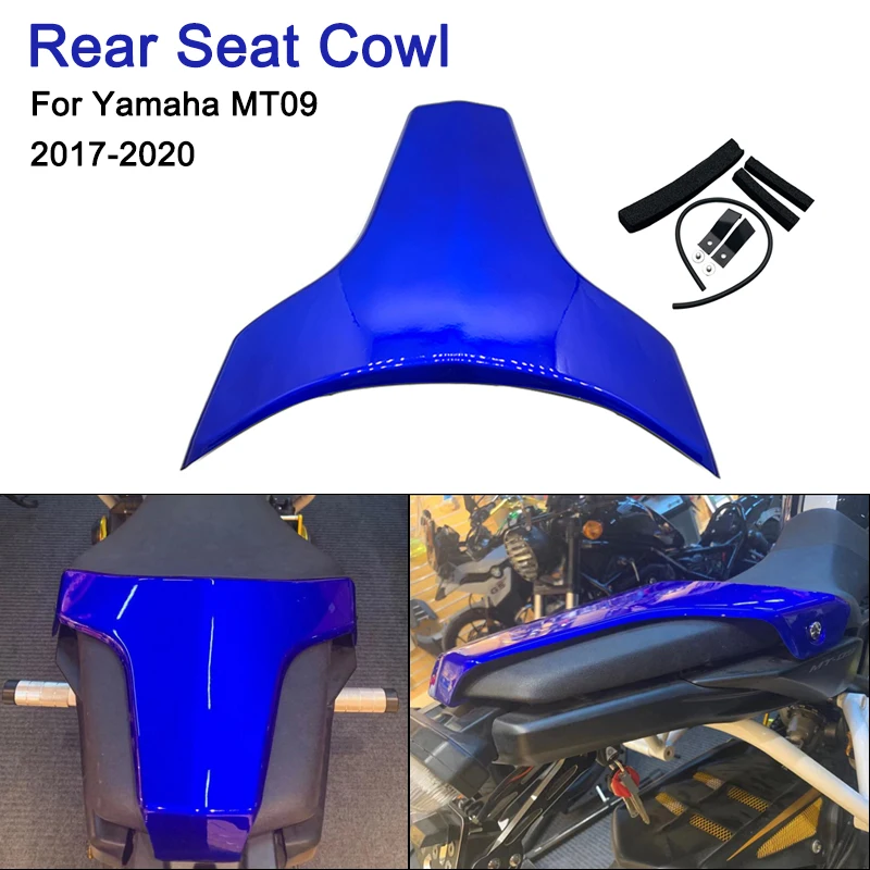 Заднее сиденье мотоцикла T-образная форма заднее корова для Yamaha MT-09 MT09 FZ09 FZ MT 09 2017