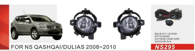 Qirun fog lamp assembly lights+covers+wires+switch for Nissan QASHQAI/DULIAS 2008-2010
Qirun fog lamp assembly lights+covers+wires+switch for Nissan QASHQAI/DULIAS 2008-2010