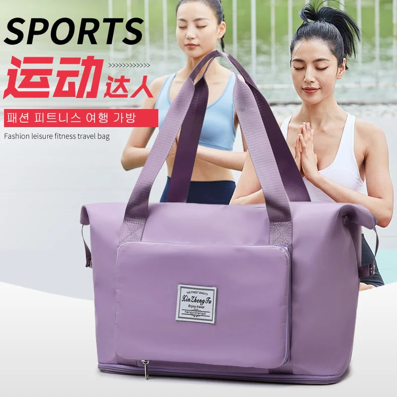 Folding Travel Bags Waterproof Sports Fitness Bag Luggage Tote Gym Handbag Large Capacity Storage Shoulder Bags for Women Men
Folding Travel Bags Waterproof Sports Fitness Bag Luggage Tote Gym Handbag Large Capacity Storage Shoulder Bags for Women Men
