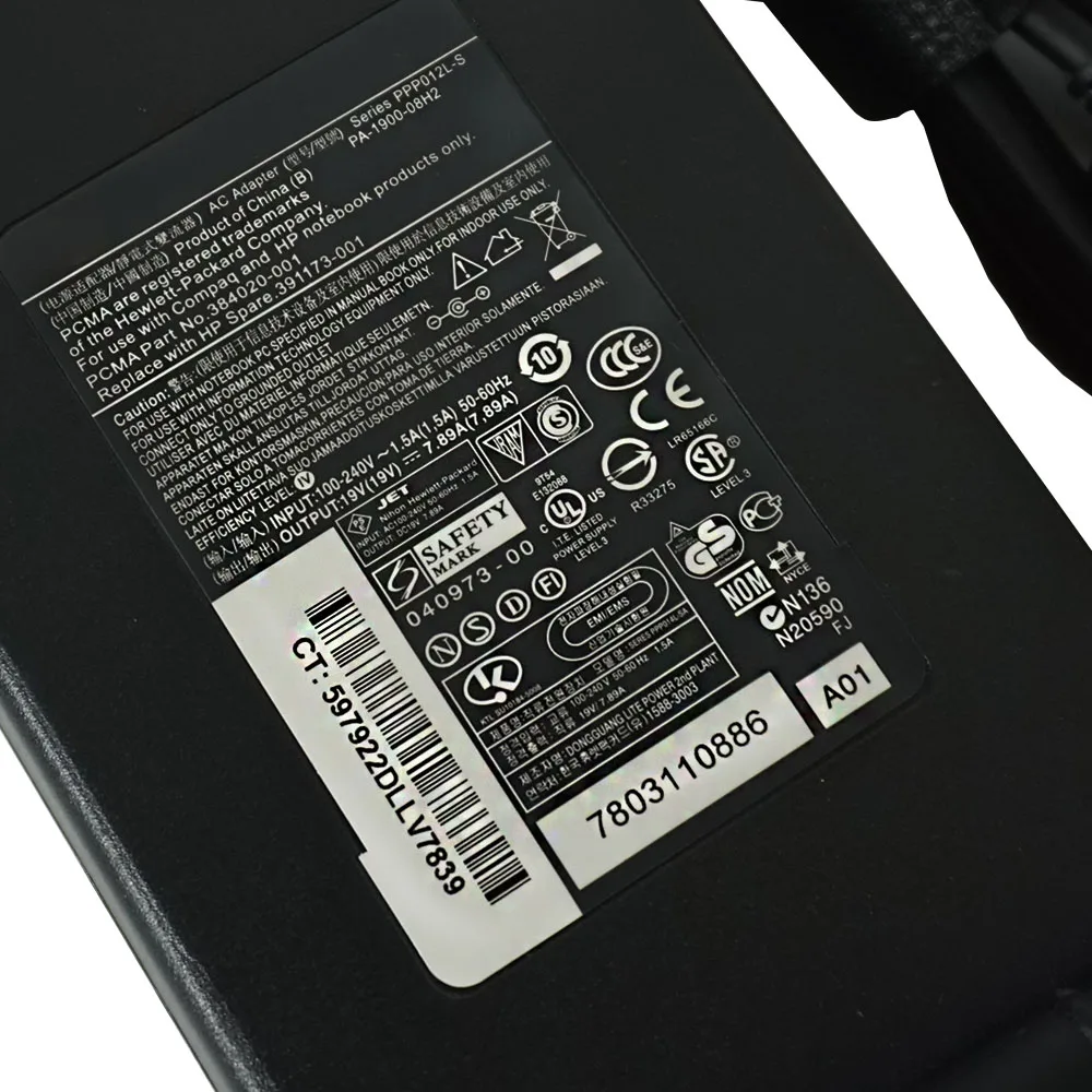 100% оригинальный адаптер переменного тока для ноутбука HP OMNI 7 4 MS200 MS218CN 19. 9 5 0*150 мм 100
