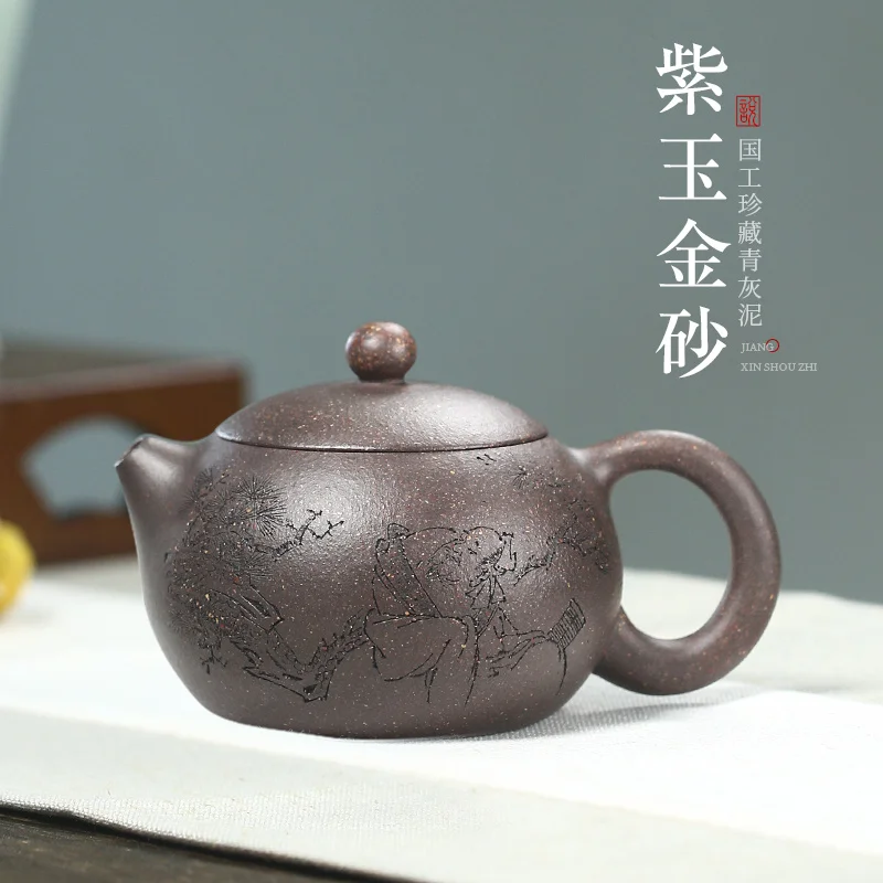 

Yixing GuYue hall рекомендуется чистый ручной чайник чайный набор li Lu Chun фиолетовый нефрит золотой песок xi shi горшок