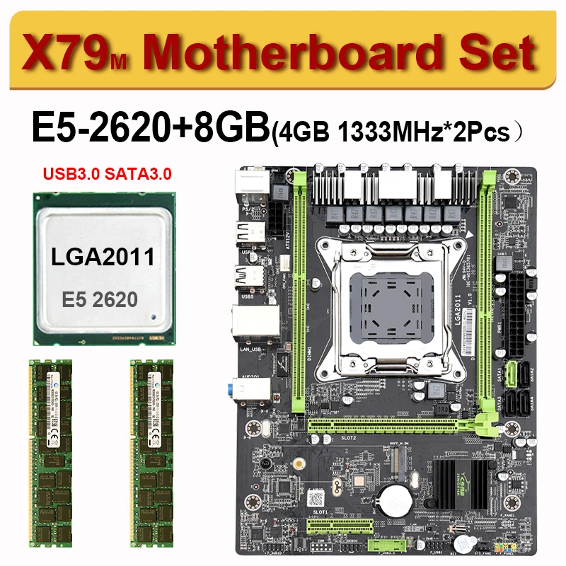 Фото Материнская плата X79 m с Xeon E5 2620 LGA 2011 2x4 ГБ = 8 Гб 1333 МГц 10600 DDR3 память ECC REG набор USB 3 0