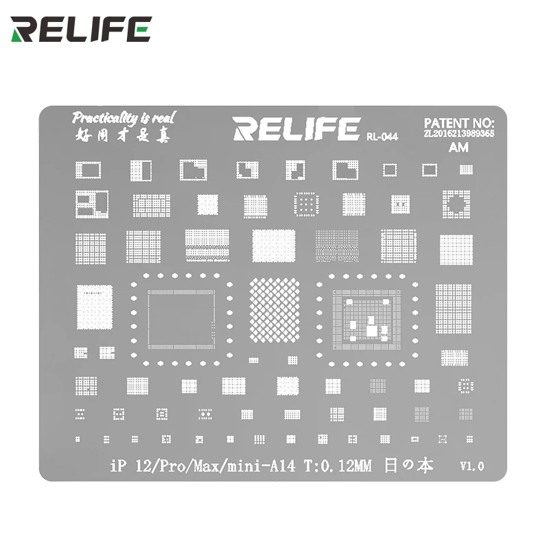 RELIFE RL-044 Reballing Tin Net Steel Net for iPhone 12 series Dot Reballing Matrix Face Original Color Steel Mesh Plant Tin Net
RELIFE RL-044 Reballing Tin Net Steel Net for iPhone 12 series Dot Reballing Matrix Face Original Color Steel Mesh Plant Tin Net