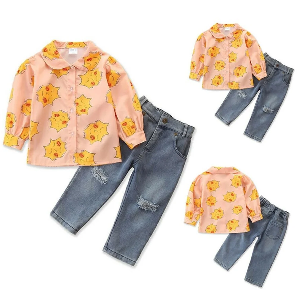 Children's Clothing
Children's Clothing